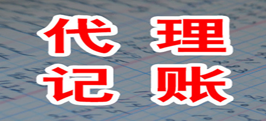 杭州注冊香港公司_2014年長沙注冊物業管理師考試報名時間_公司注冊長沙